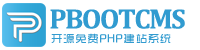 昭阳集装箱活动板房有限公司